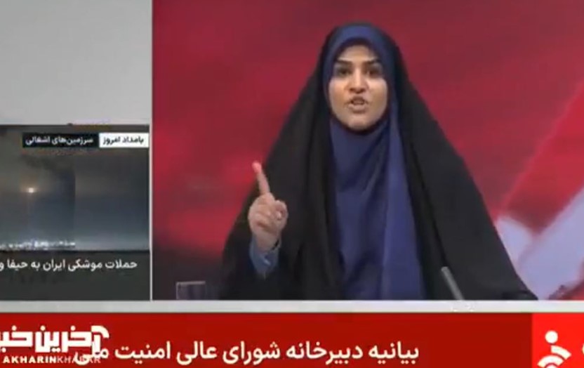 Izraeli sulmon godinën e televizionit shtetëror iranian gjatë një transmetimi live (Video)